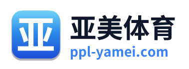 亚美体育 Logo